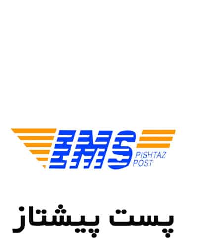 post-pishtaz-logo2